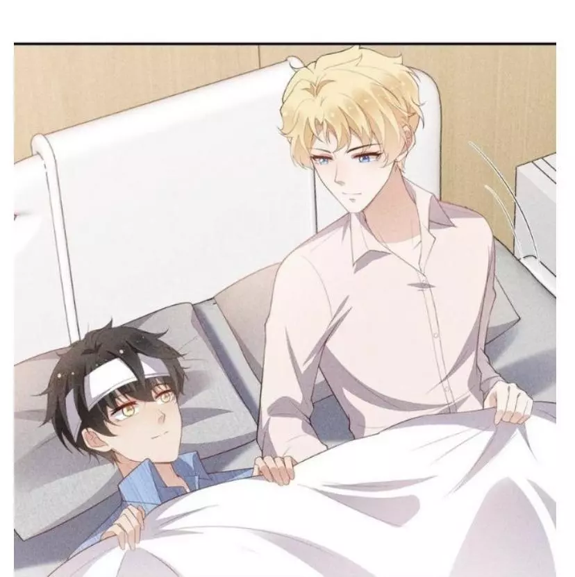 Manga page 46