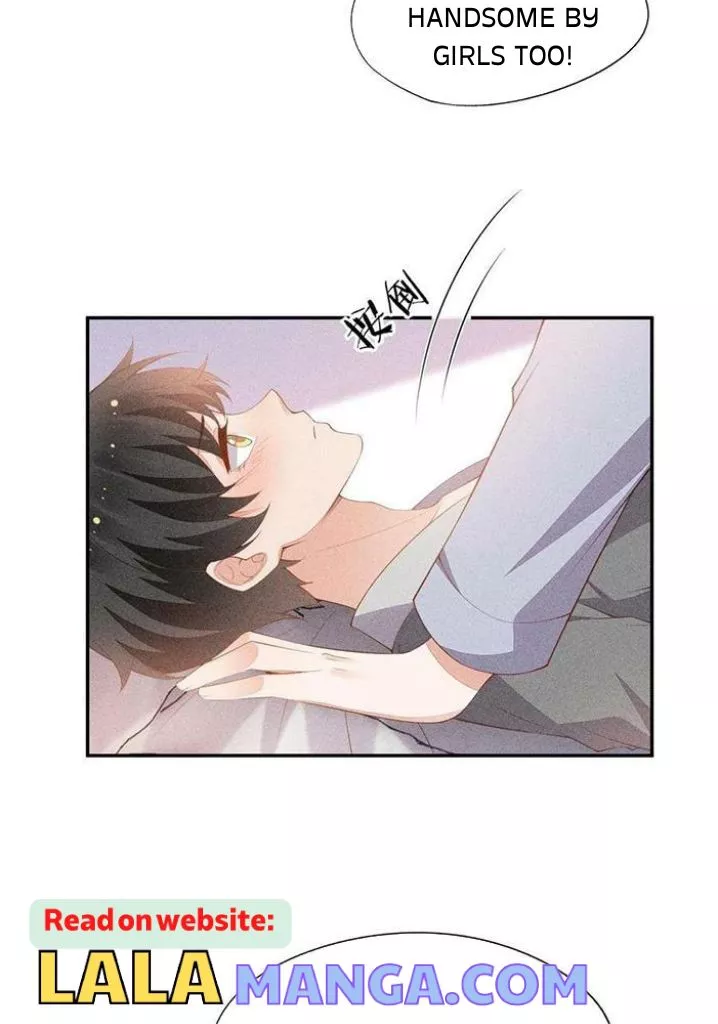 Manga page 56