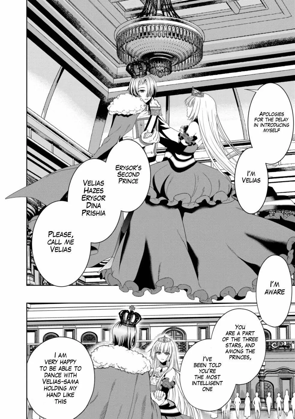 Manga page 3