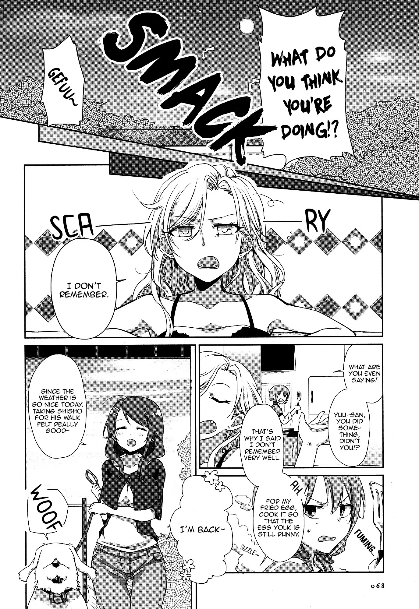 Manga page 51