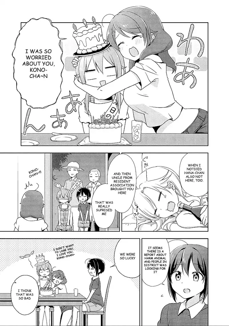 Manga page 59