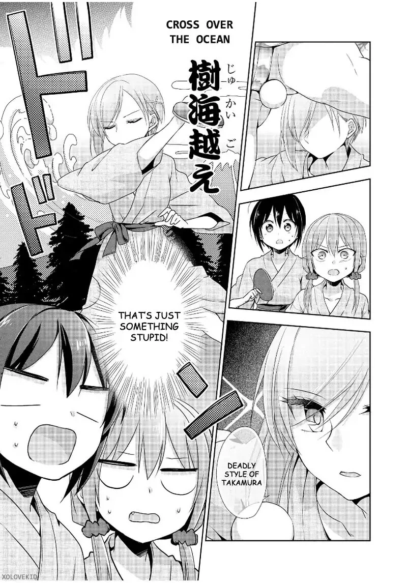 Manga page 19