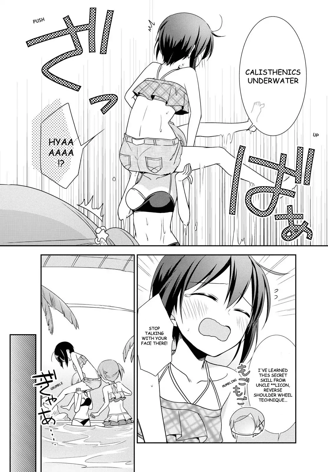 Manga page 24