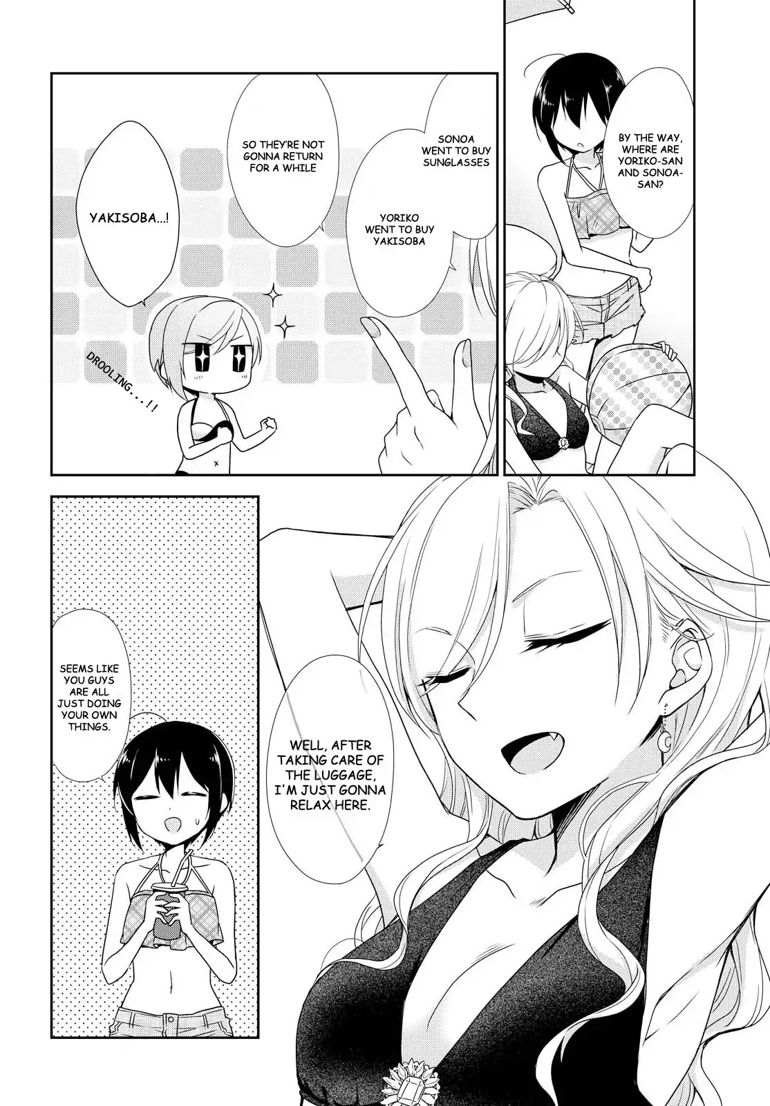 Manga page 6
