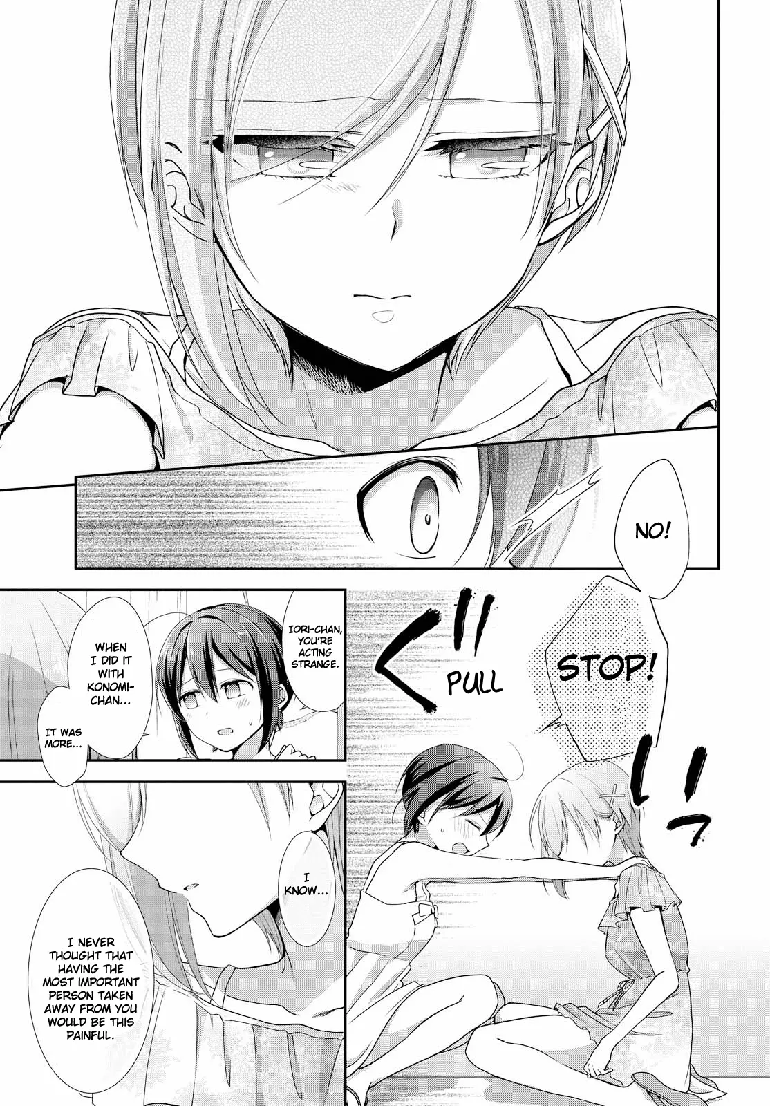 Manga page 21