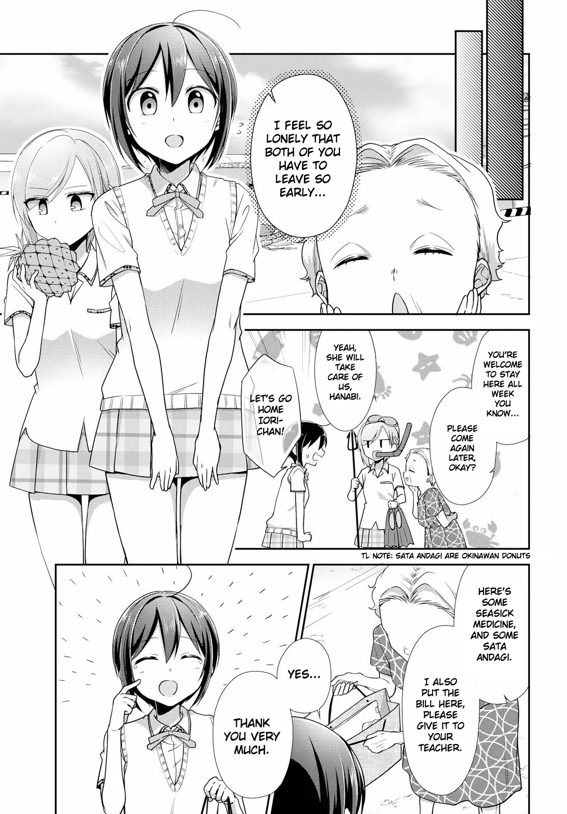 Manga page 29