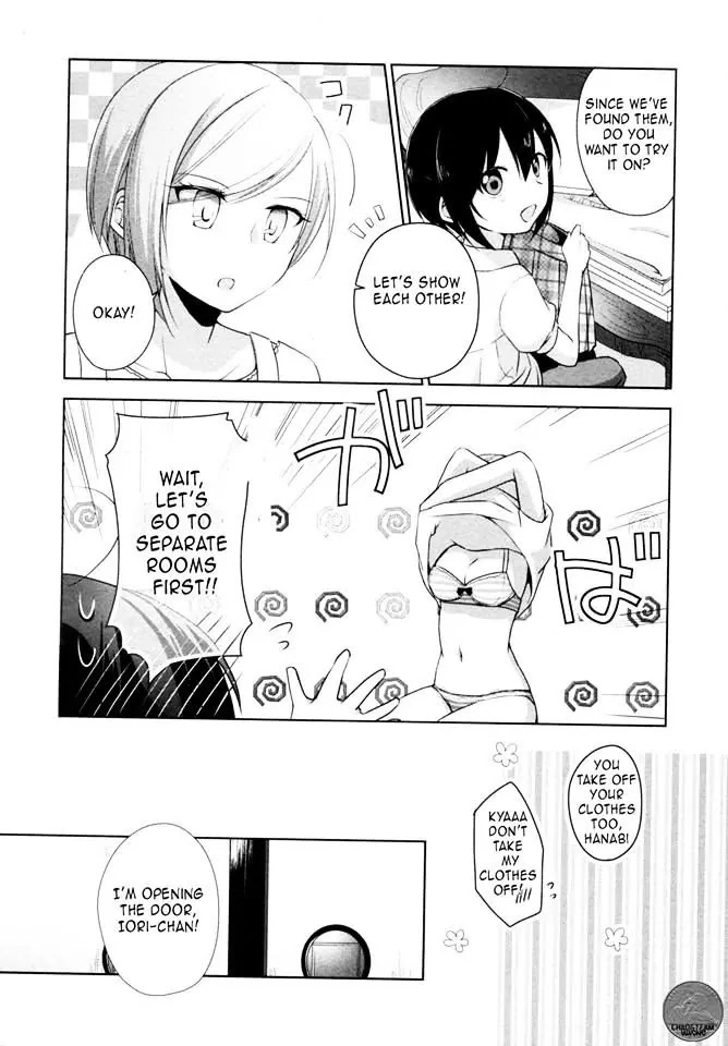 Manga page 15