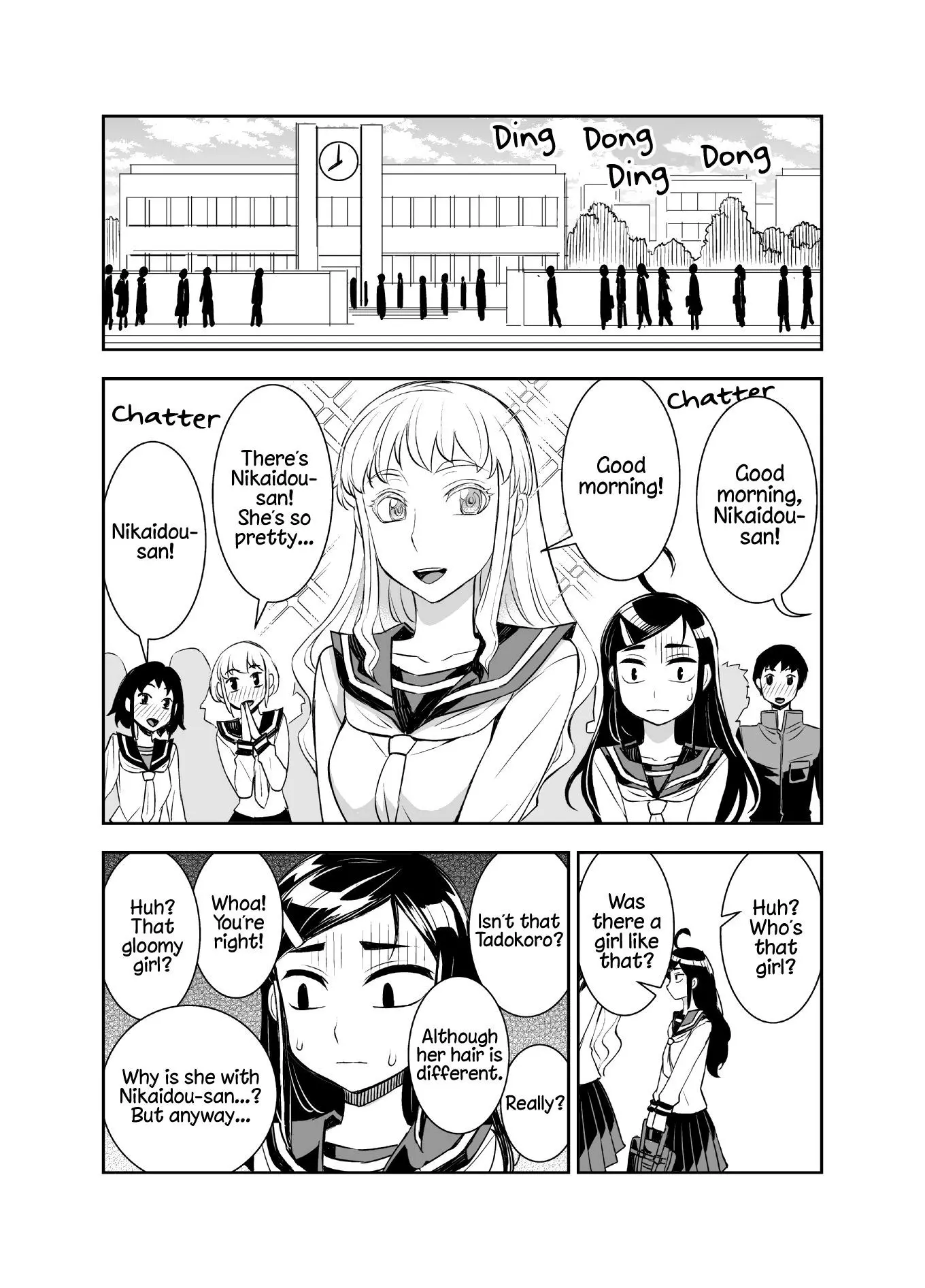 Manga page 3
