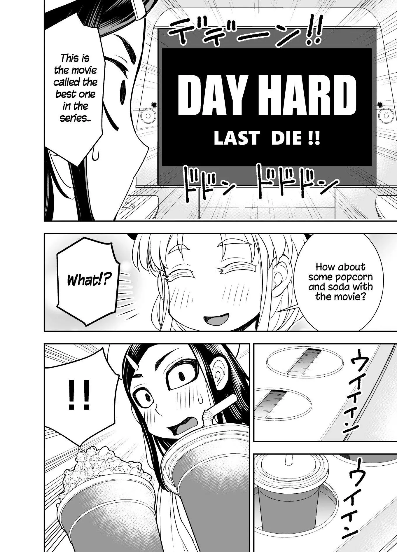 Manga page 2