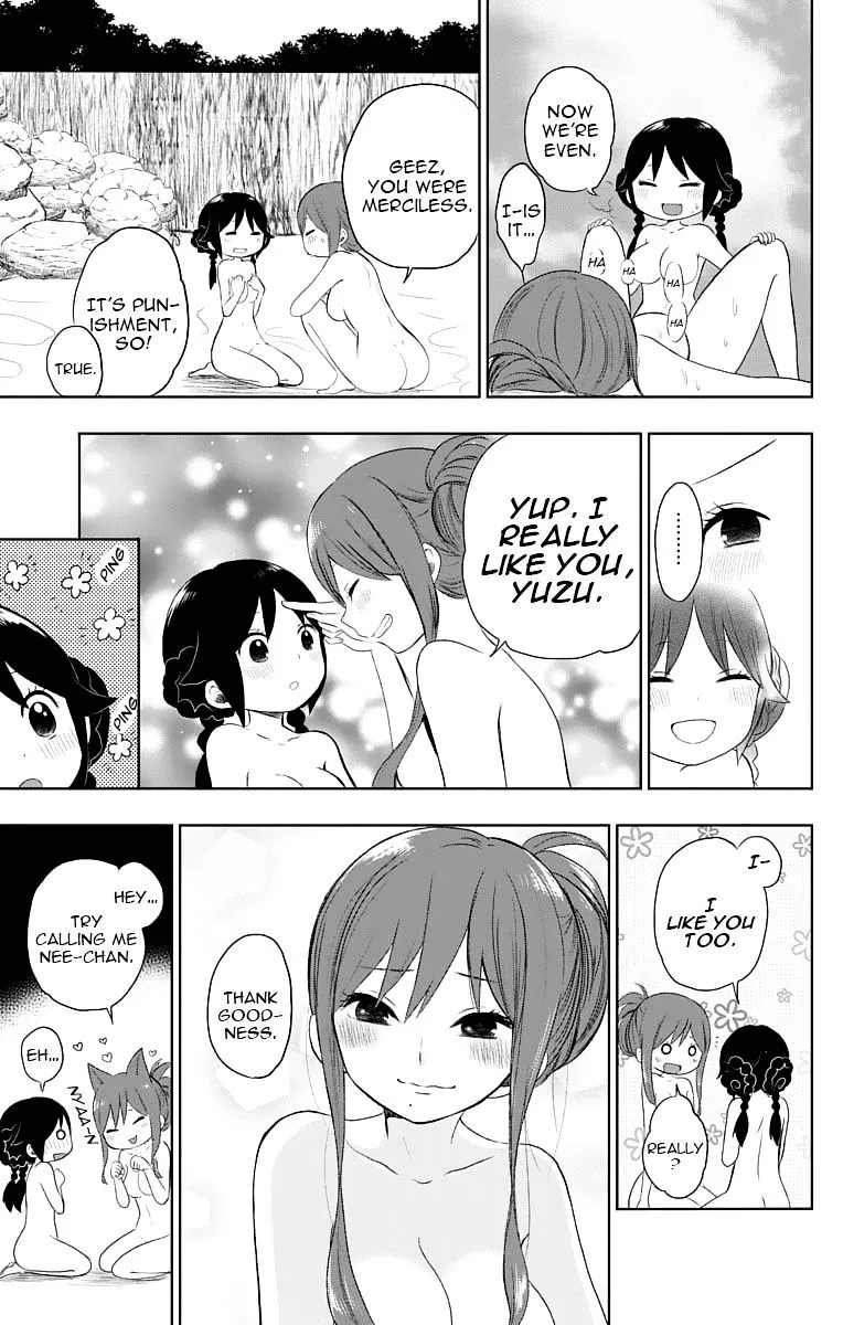 Manga page 16