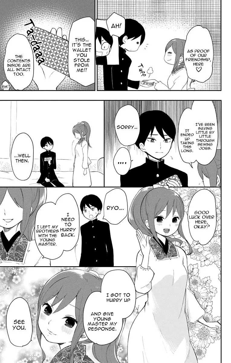 Manga page 14