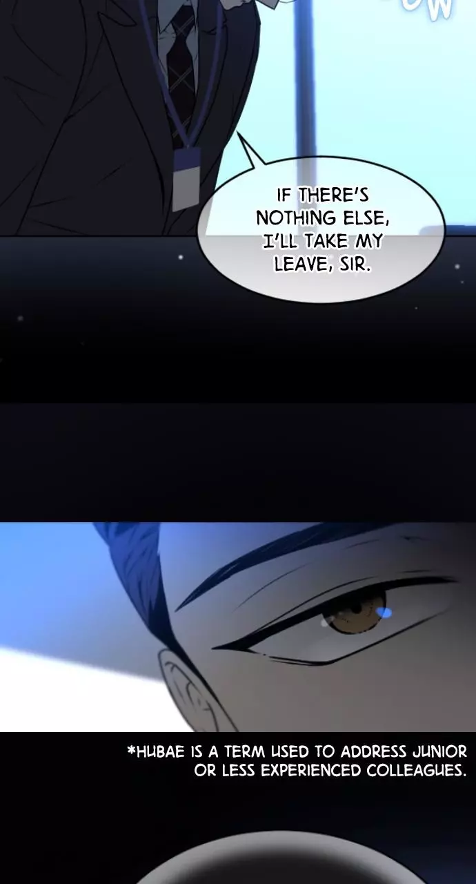 Manga page 51