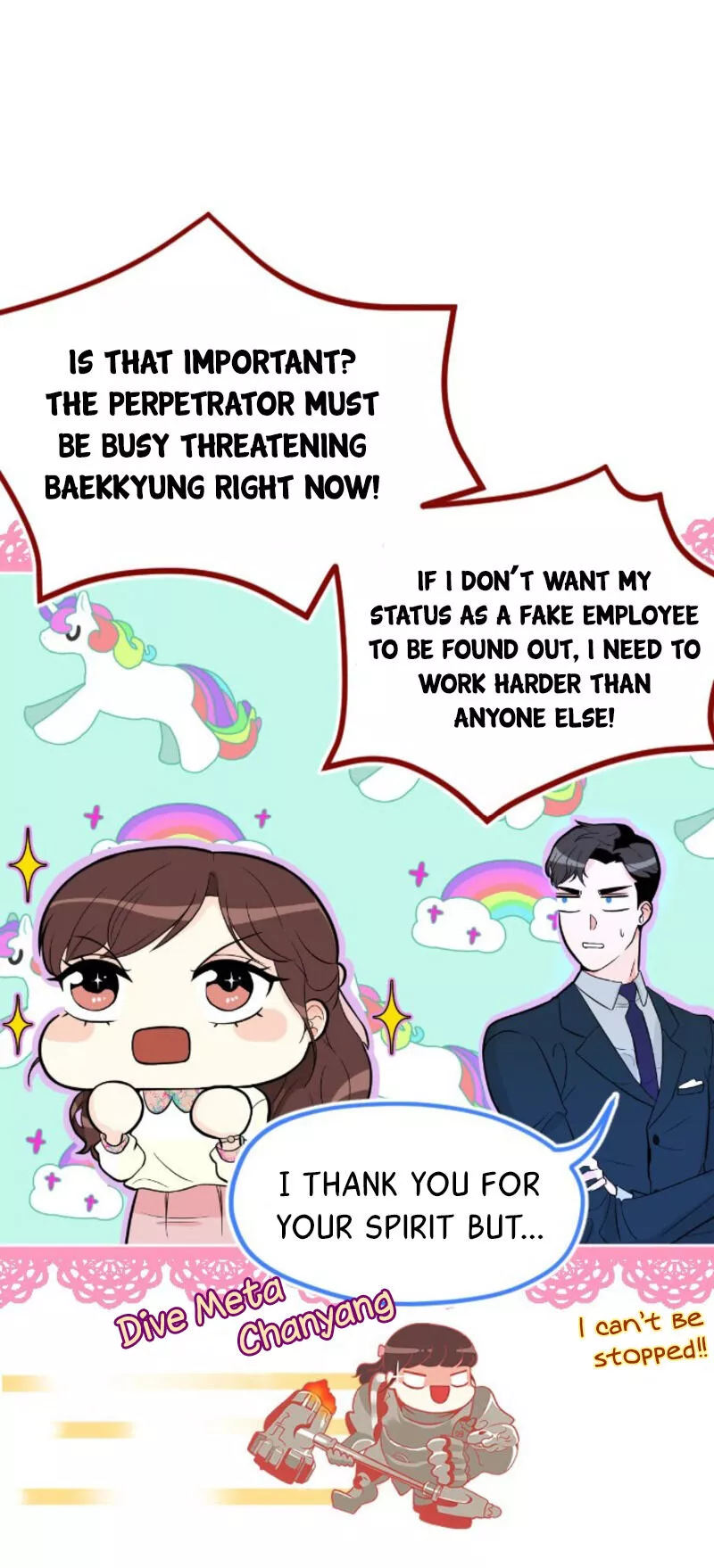 Manga page 23