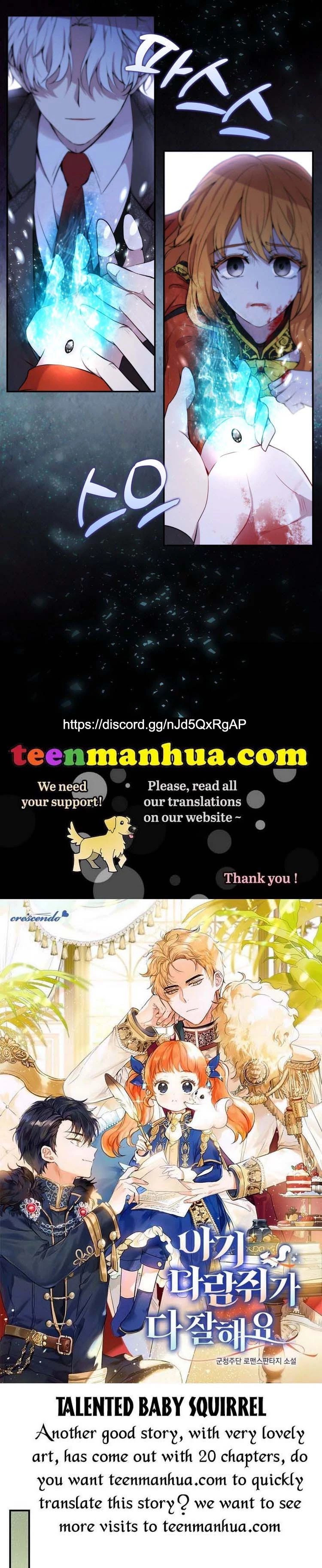 Manga page 36