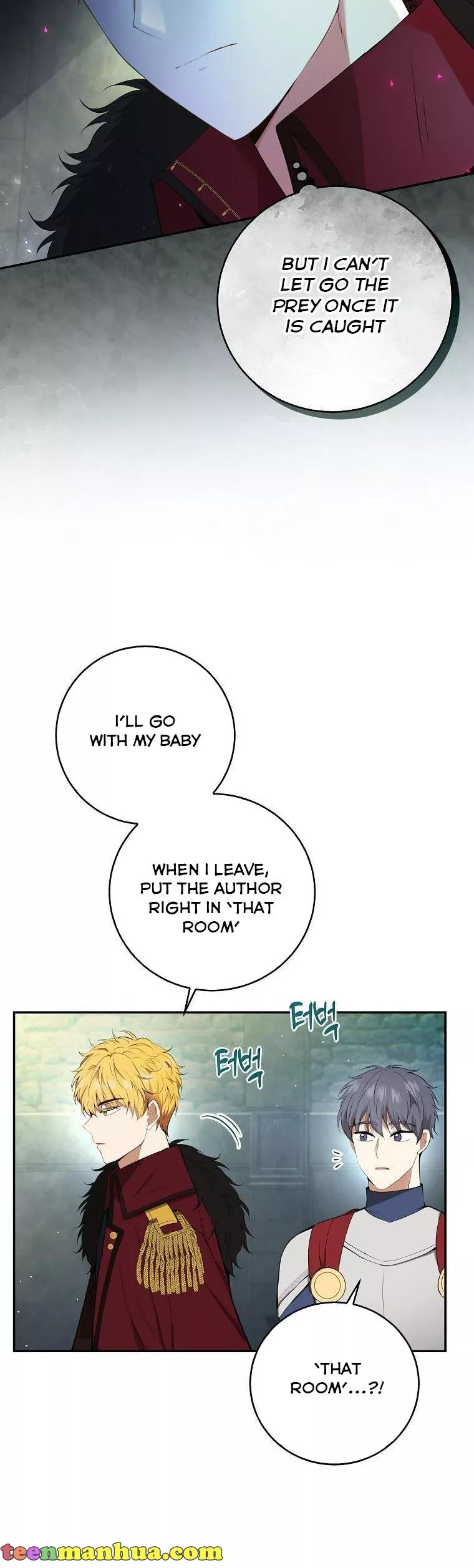 Manga page 31