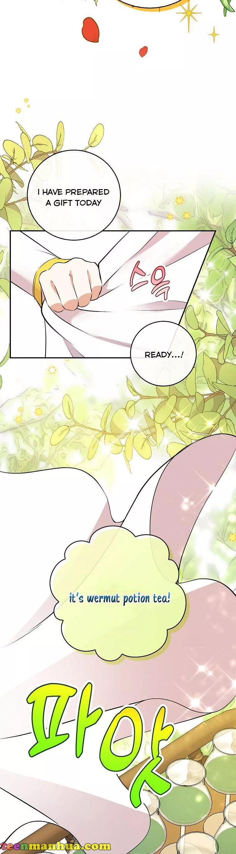 Manga page 22