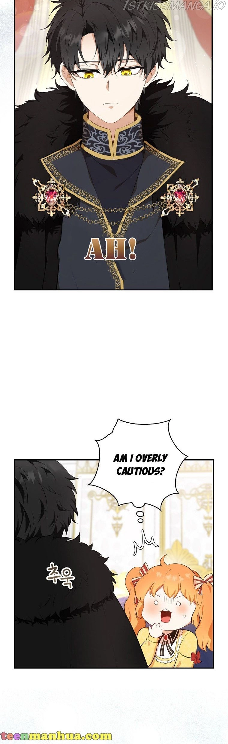 Manga page 39