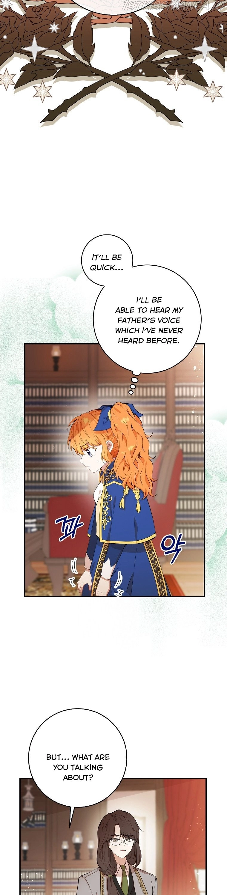Manga page 22