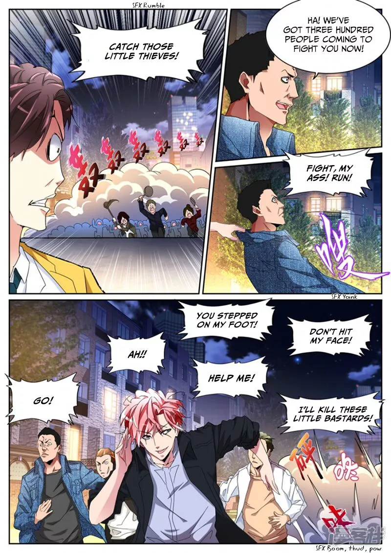 Manga page 4