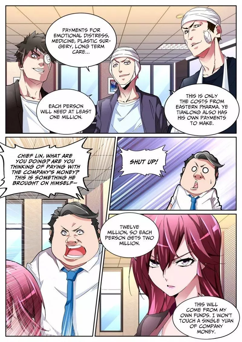 Manga page 12