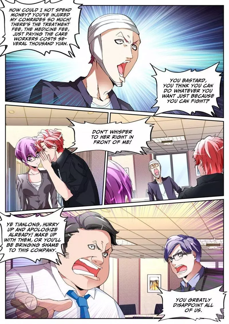 Manga page 9