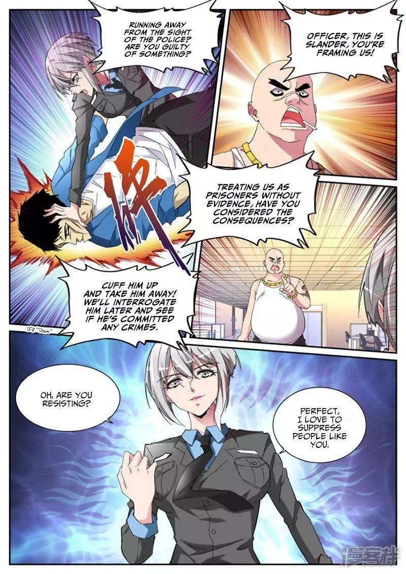 Manga page 6