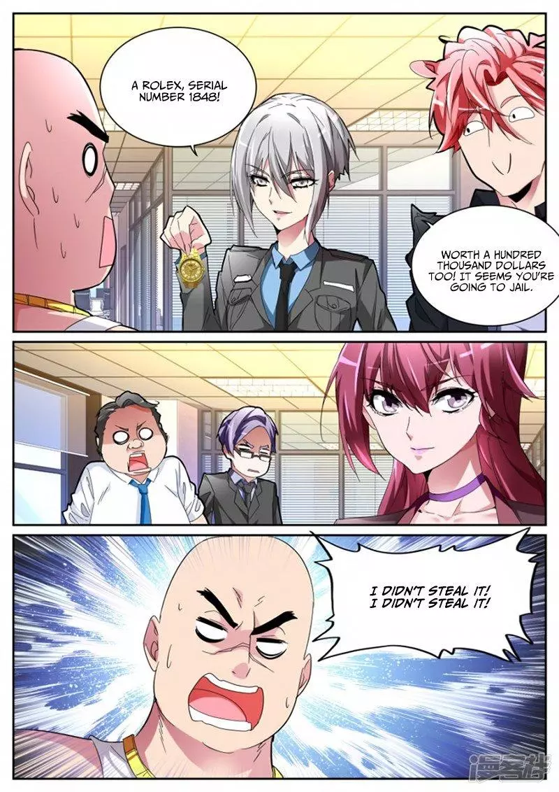 Manga page 14