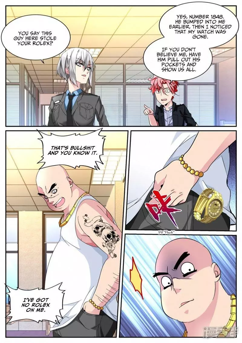 Manga page 13