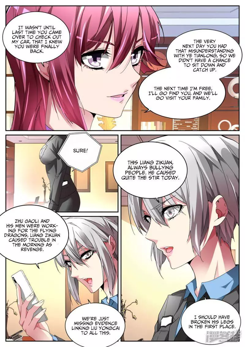 Manga page 10