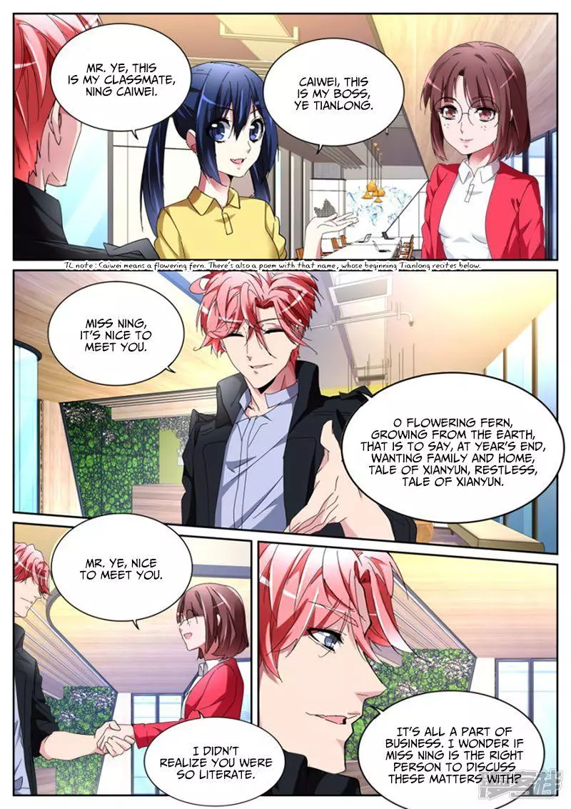 Manga page 13