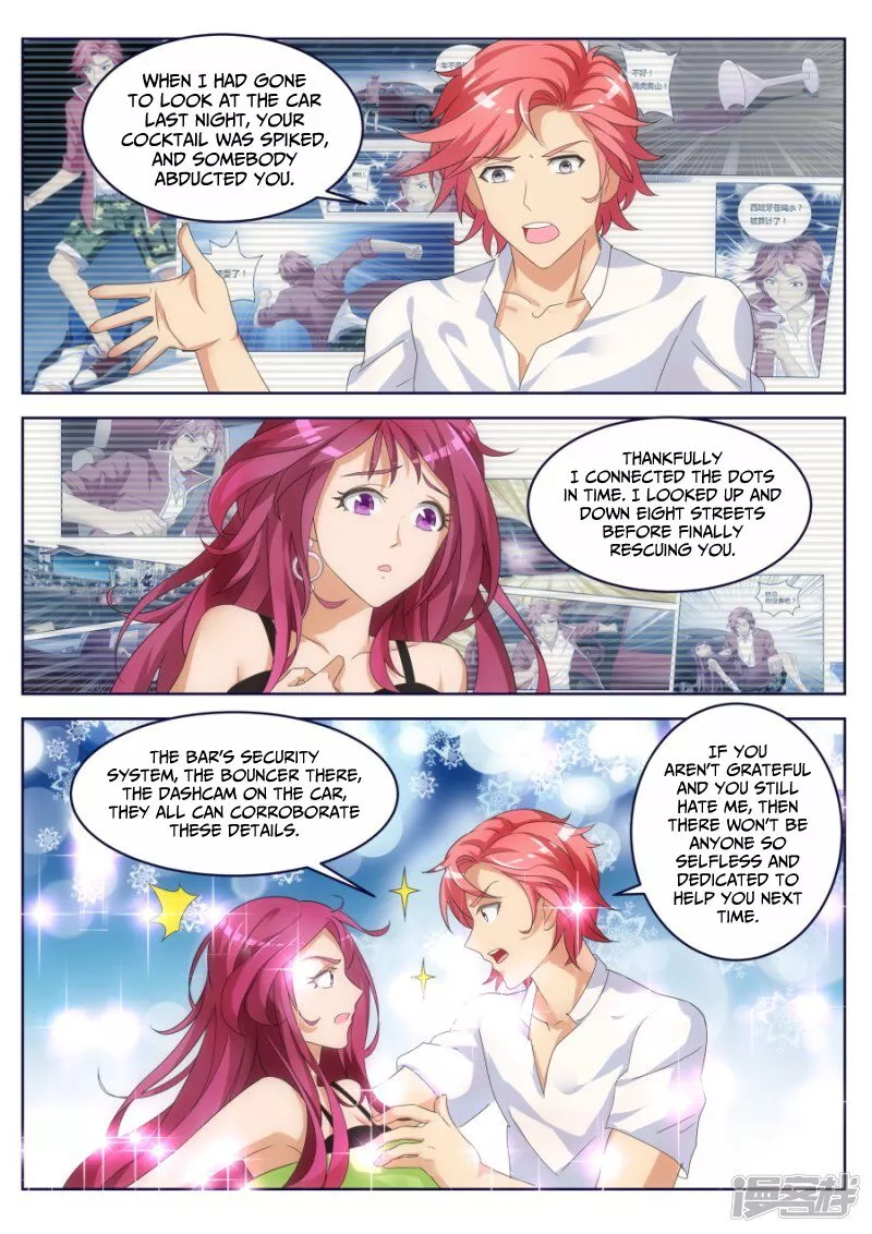 Manga page 5