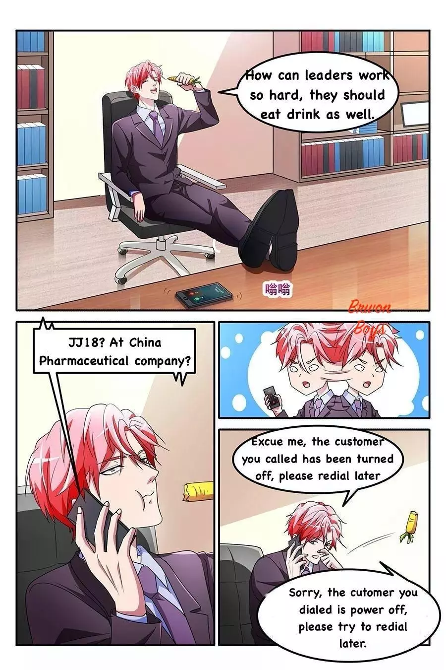 Manga page 3
