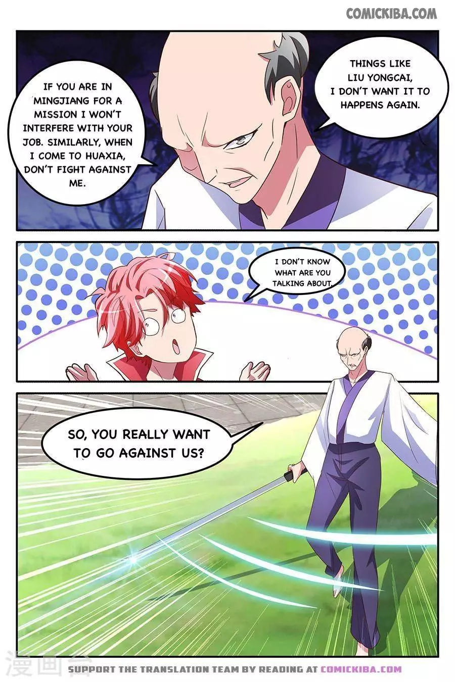 Manga page 4