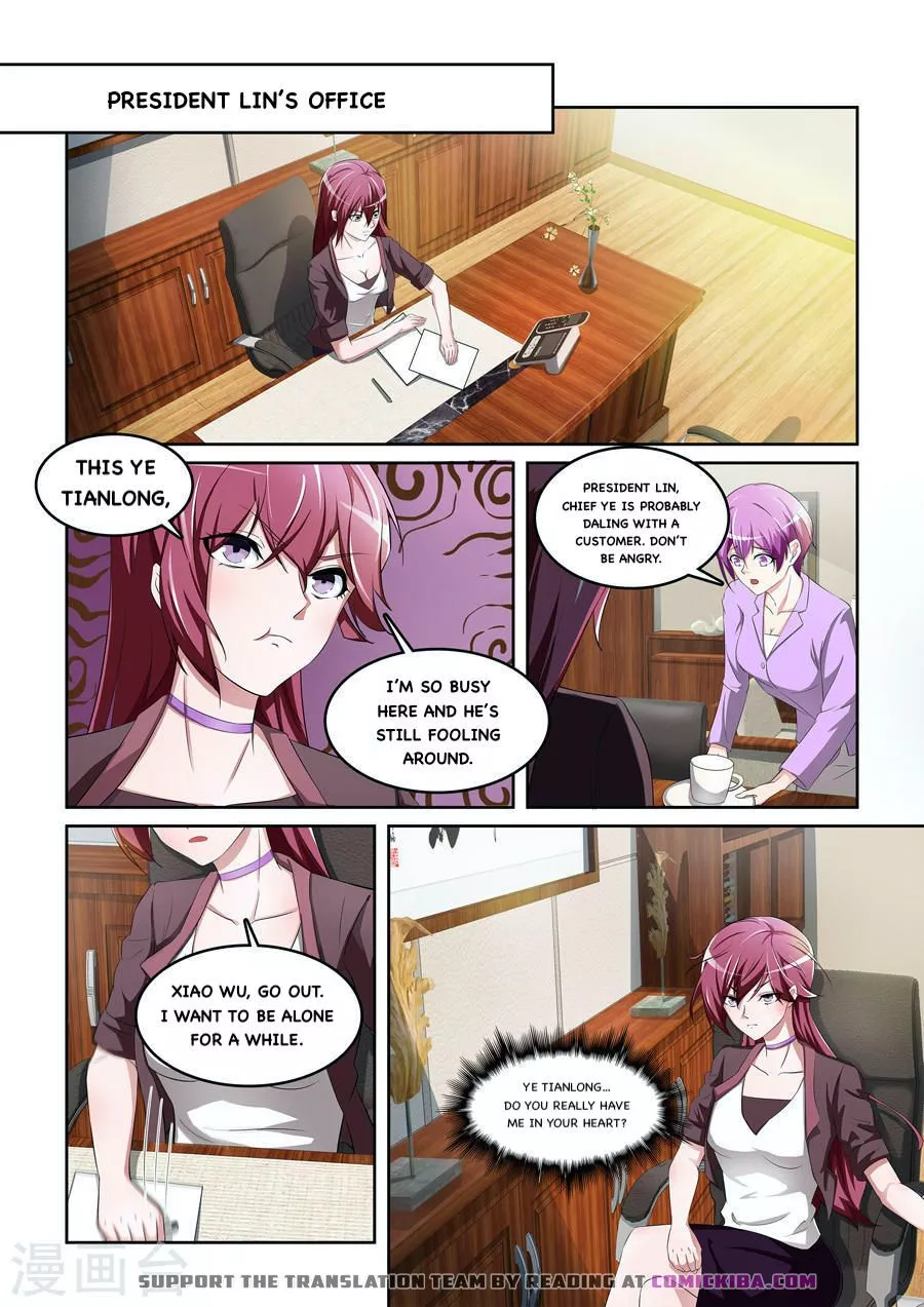 Manga page 9