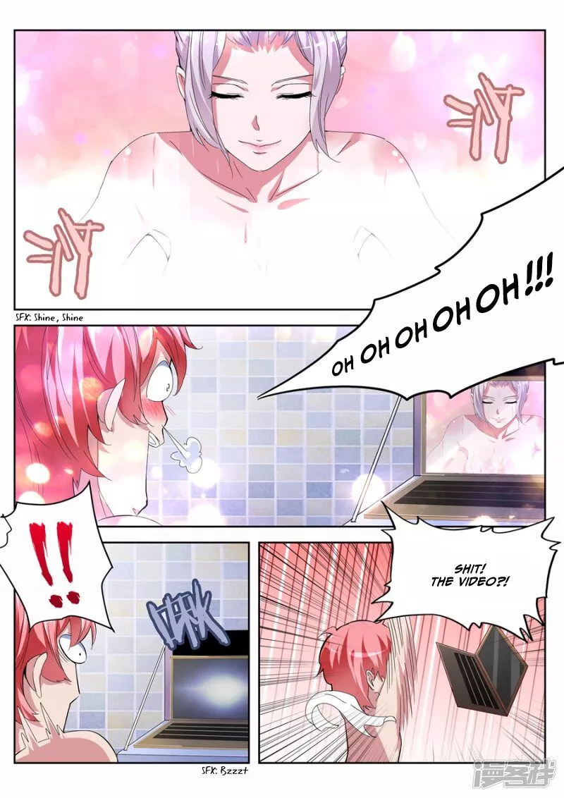 Manga page 12
