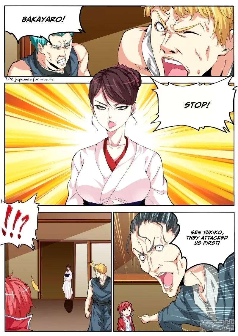 Manga page 2