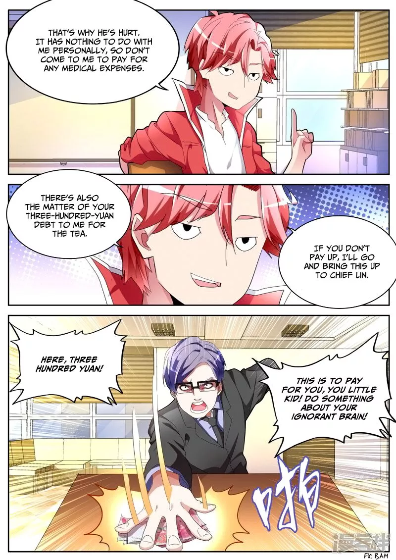 Manga page 3