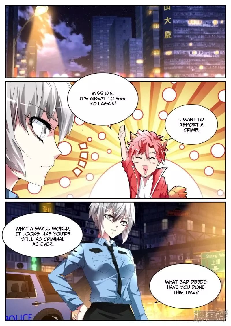 Manga page 2
