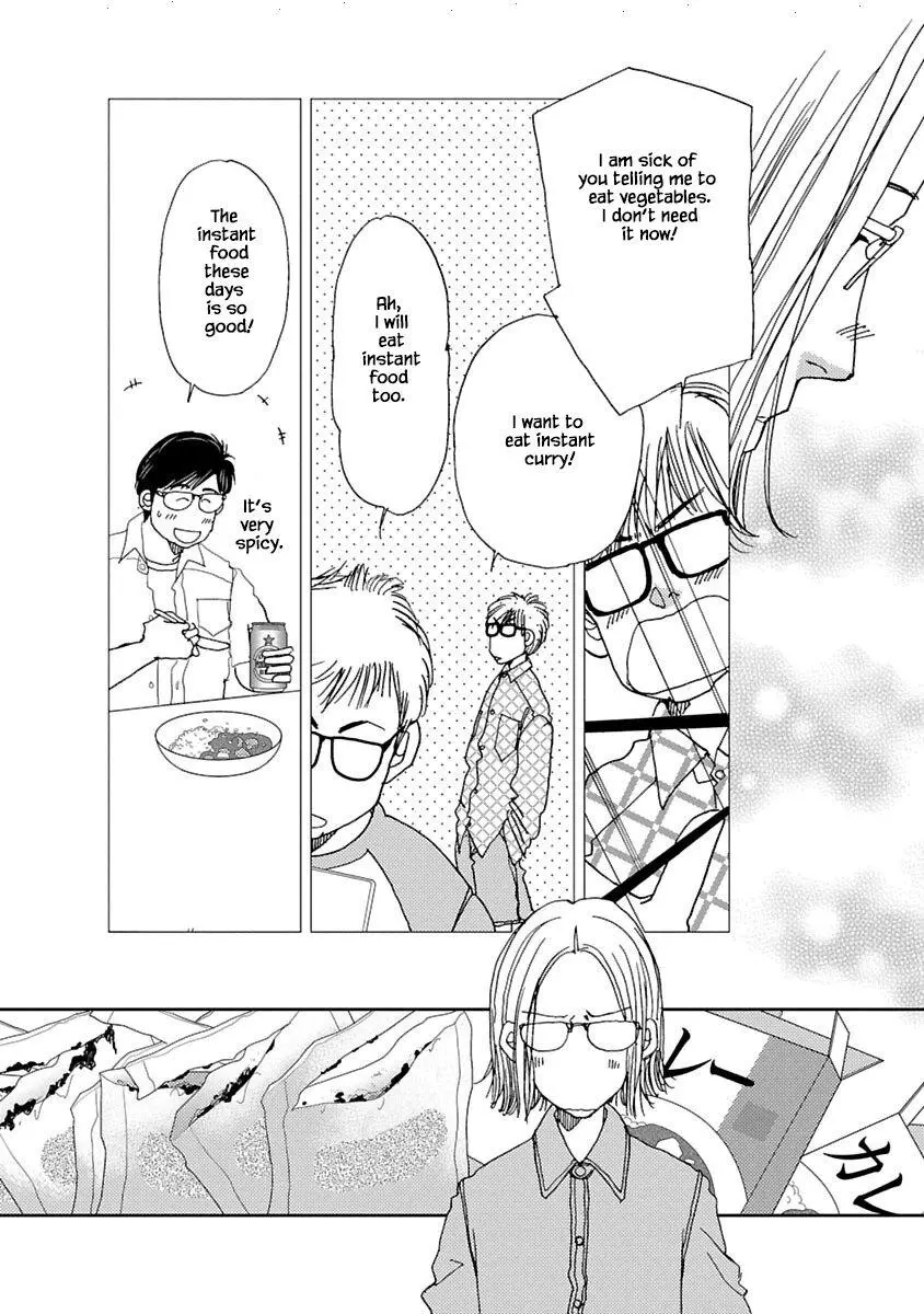Manga page 3