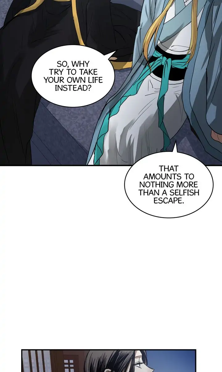 Manga page 26