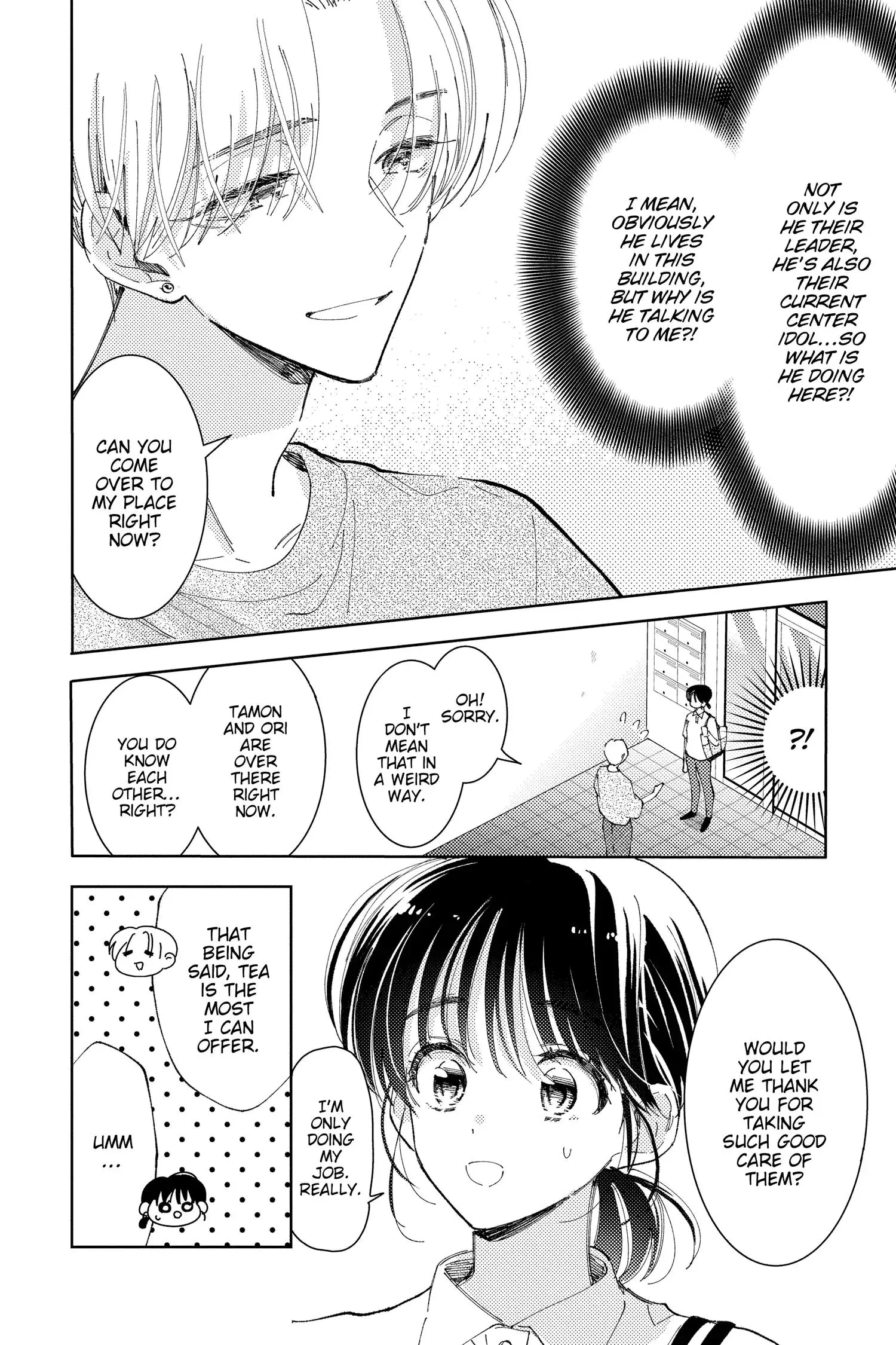 Manga page 6
