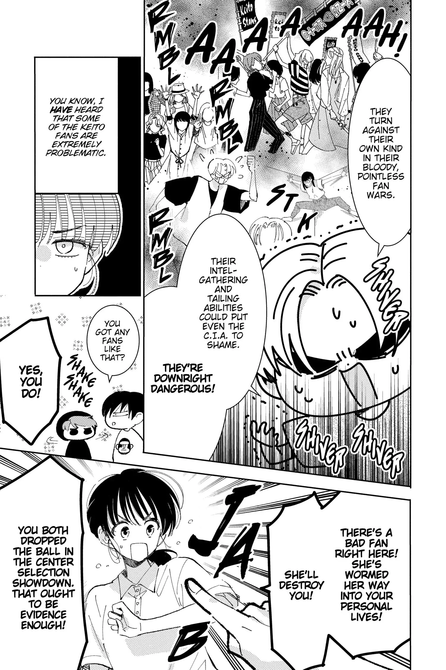 Manga page 17