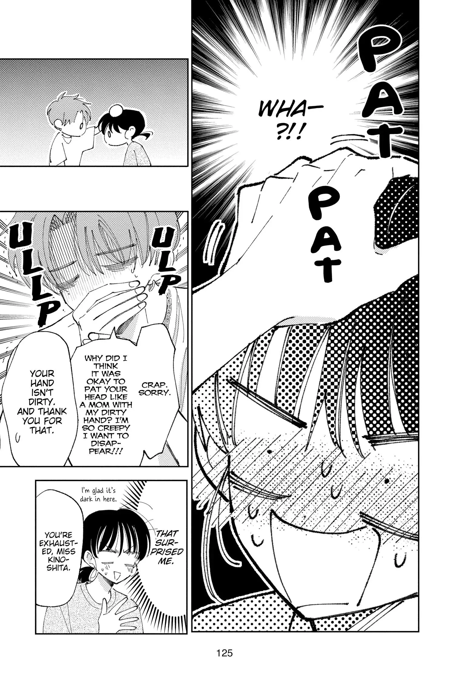 Manga page 23