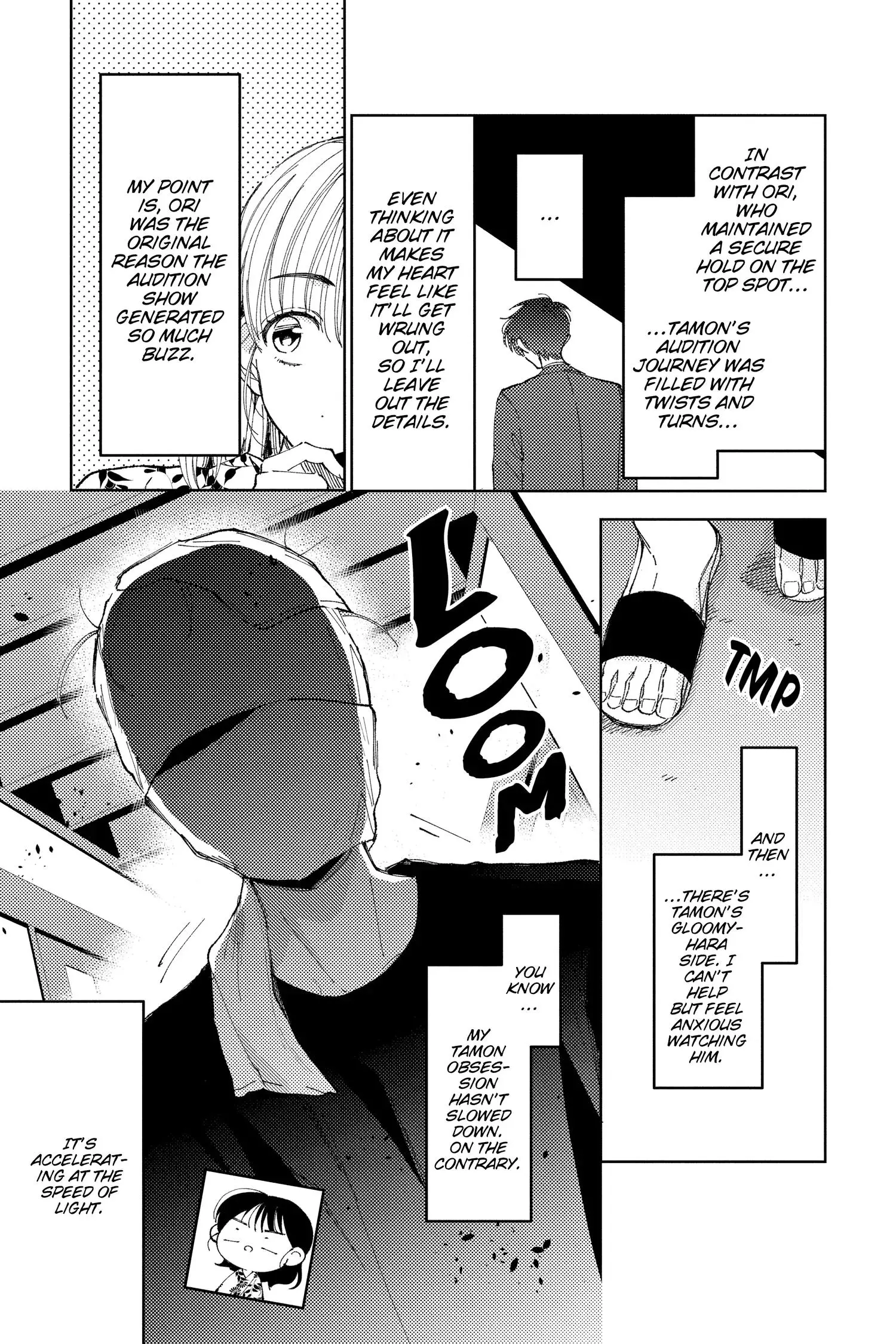 Manga page 5