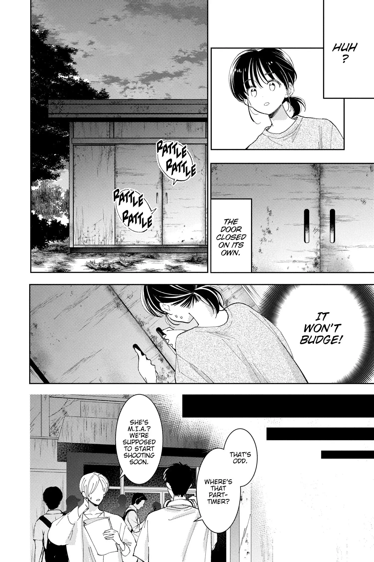 Manga page 14
