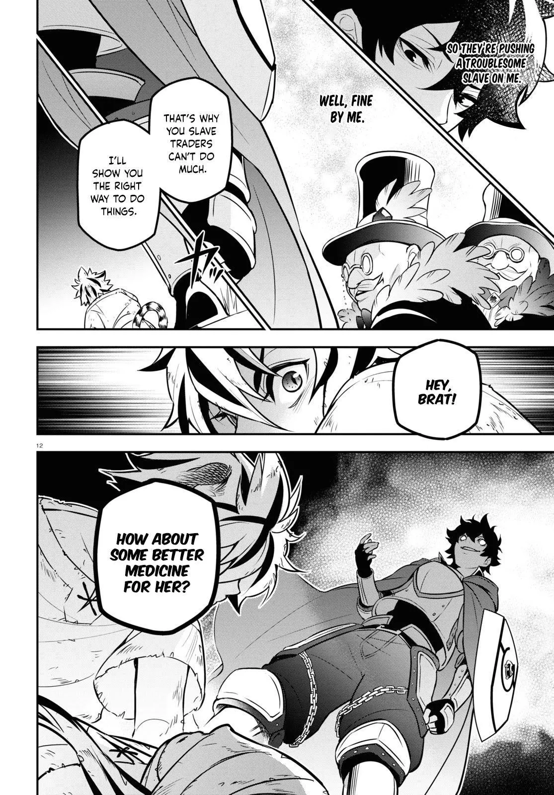 Manga page 19