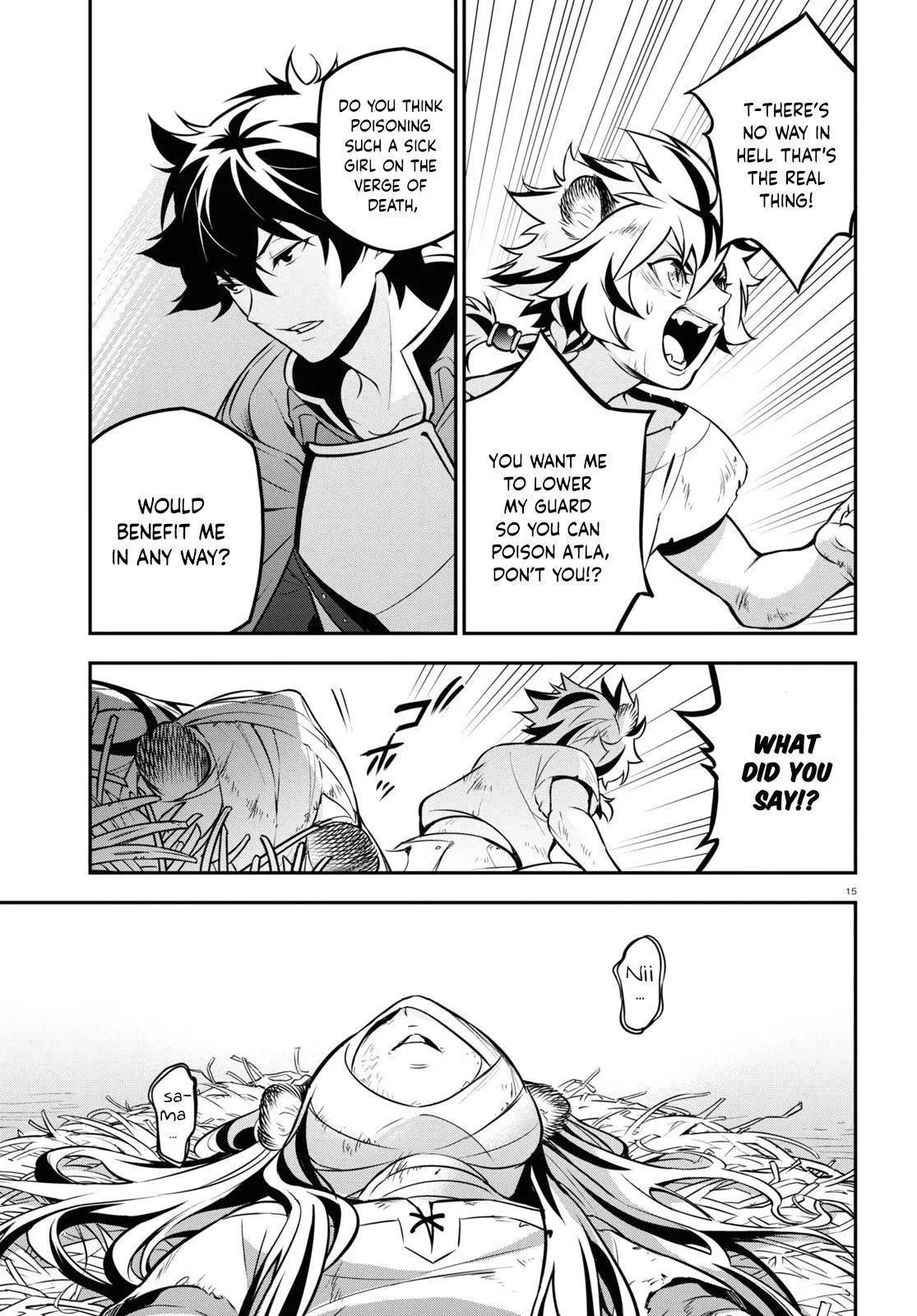 Manga page 22