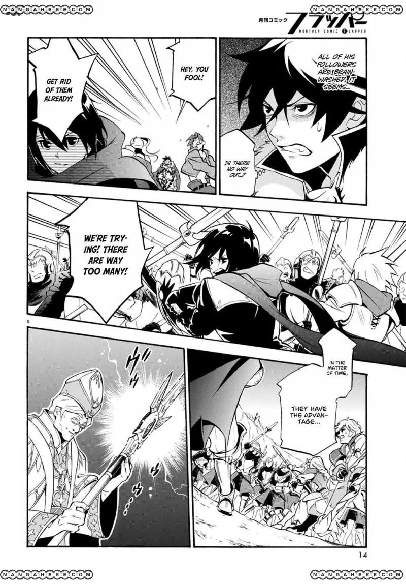 Manga page 13
