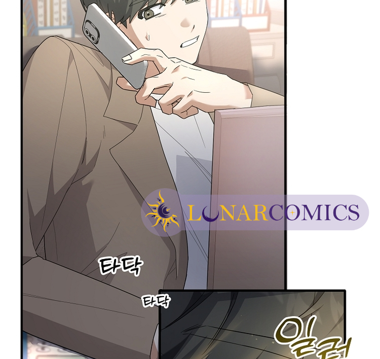 Manga page 26