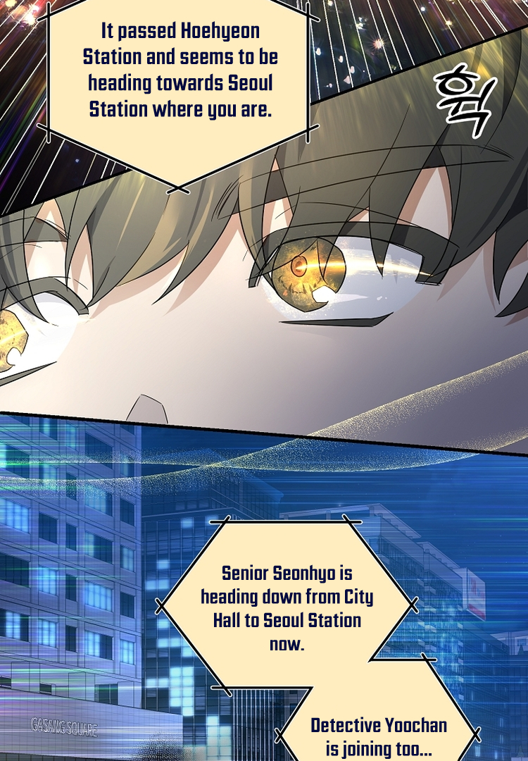 Manga page 29